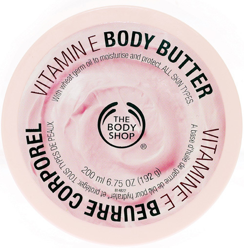 The Body Shop Vitamin Body Butter Reviews - beautyheaven