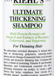 Ultimate Thickening Shampoo