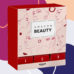 Amazon’s Beauty Advent Calendar Has Arrived And It’s Full Of All Your Favourites