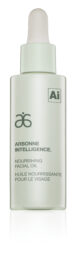 Intelligence Nourishing Facial Oil